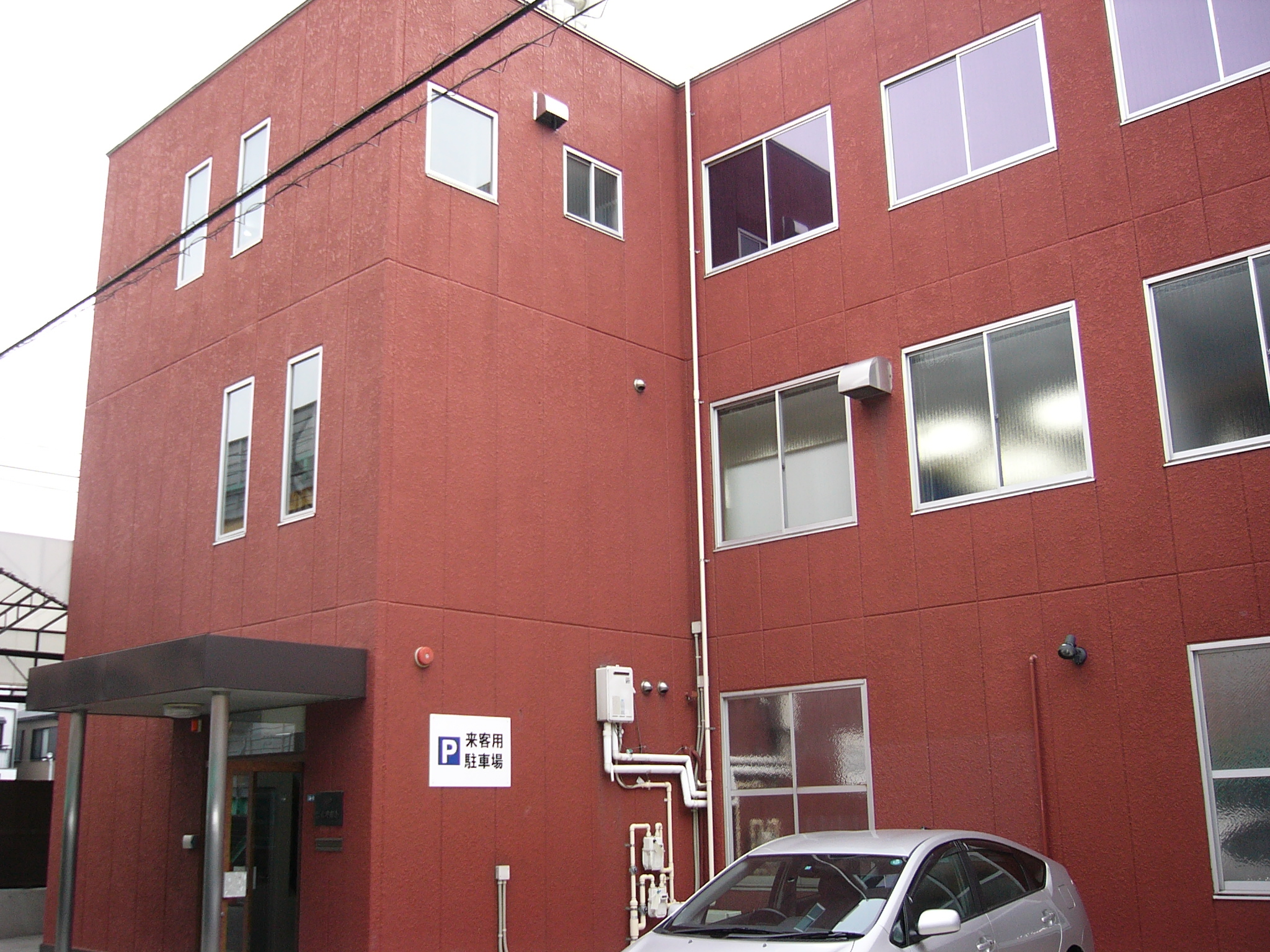 名古屋市千種区 オフィス外壁塗替え工事